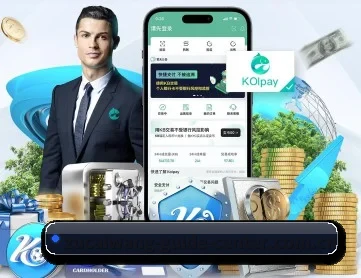 足彩网 APP